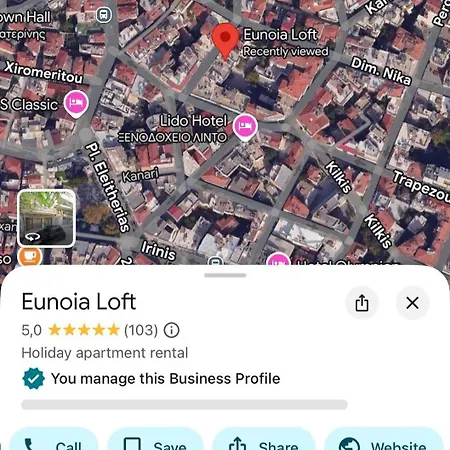 شقة Eunoia Luxury Loft *