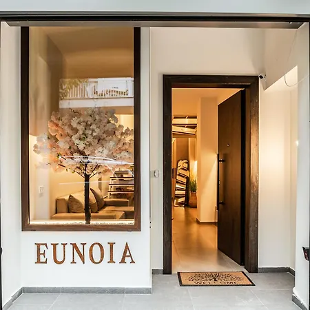 Eunoia Luxury Loft Lägenhet Kateríni